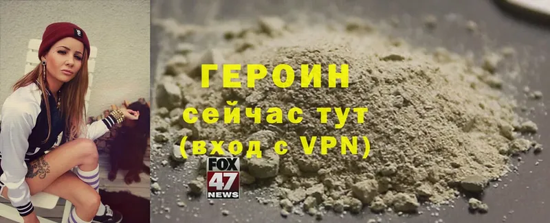 Какие есть наркотики Кирс Конопля  АМФЕТАМИН  A-PVP  Гашиш  Cocaine  Меф мяу мяу 